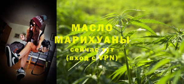 MDMA Premium VHQ Бородино