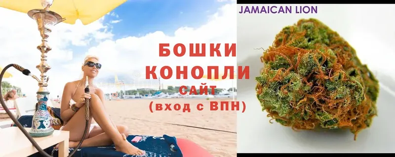 МАРИХУАНА SATIVA & INDICA  Богородицк 